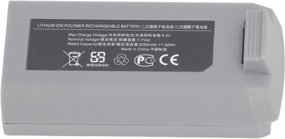 Drone Batterij - Vliegaccu Lithium - Vliegtijd Verlengen - Intelligente Monitoring - 2250mAh 7.7V - Grijs