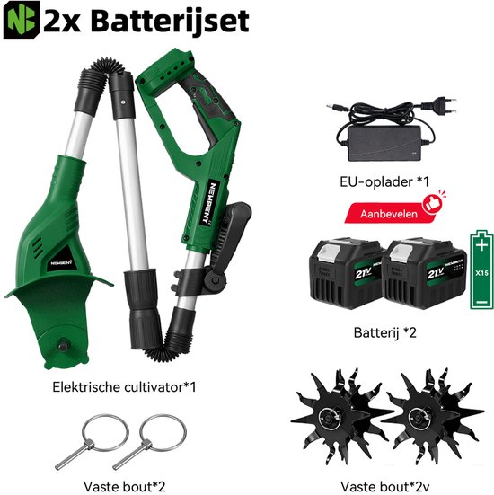 NewBeny Accu Grondfrees - 600 tpm - Elektrisch Tuinfrees - Borstelloze motor- met 2x 4.5Ah Accu's - 15 cm werkdiepte - 20 cm werkbreedte - Accu Motorhak van Newbeny — afbeelding 2