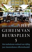 E-book
