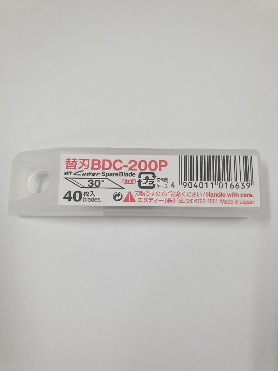 Vervangmesjes voor Wondercutter Inhoud: 40 stuks