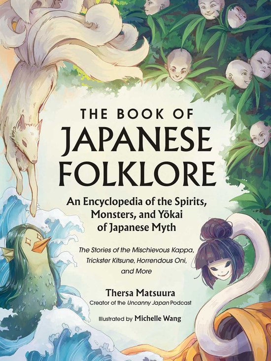 The Book of Japanese Folklore - The Book of Japanese Folklor ... - cover