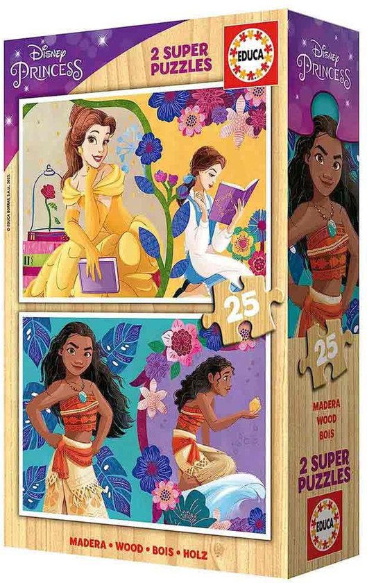 DISNEY PRINCESS (BELLA + VAIANA) - 2 houten puzzels van Disney — afbeelding 2