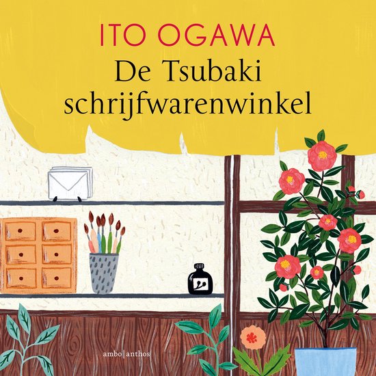 De Tsubaki-schrijfwarenwinkel - cover