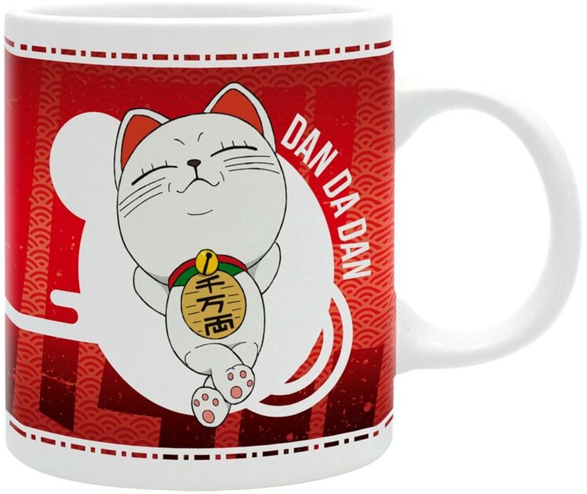 Dan Da Dan Turbo Granny Unisex Kop - meerkleurig - Standard