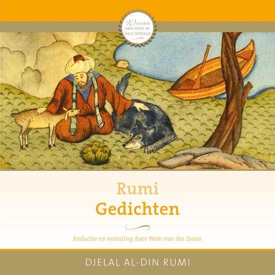 Gedichten - cover