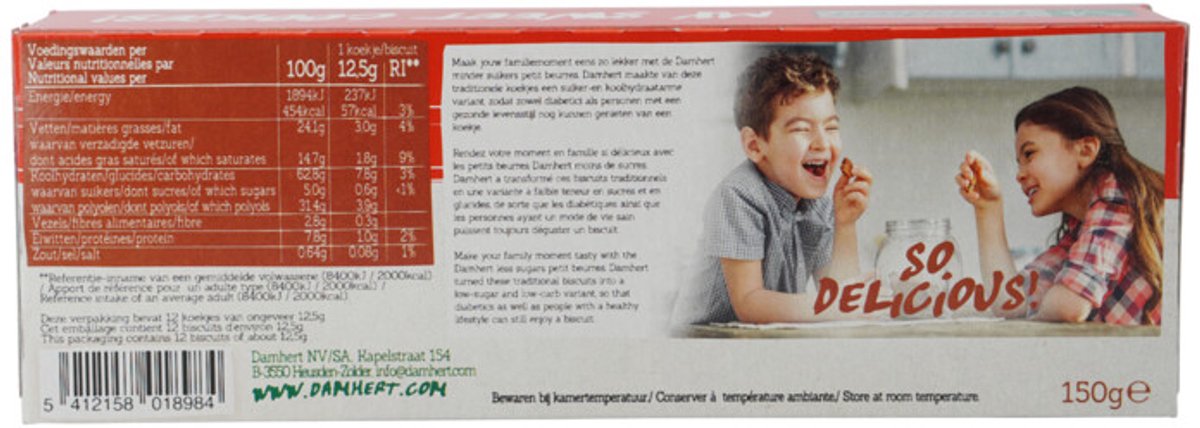 Damhert - Petit Beurre Melkchocolade Minder Suikers - 3 x 125 gr - Voordeelverpakking