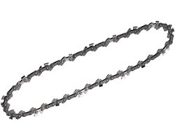 Chaîne DeWALT DT20693 de 20 cm pour DCMPS520