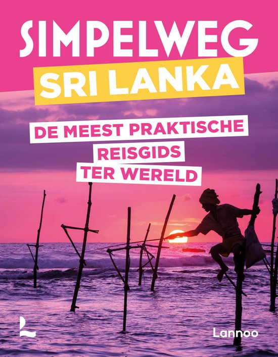 Simpelweg - Simpelweg Sri Lanka - cover
