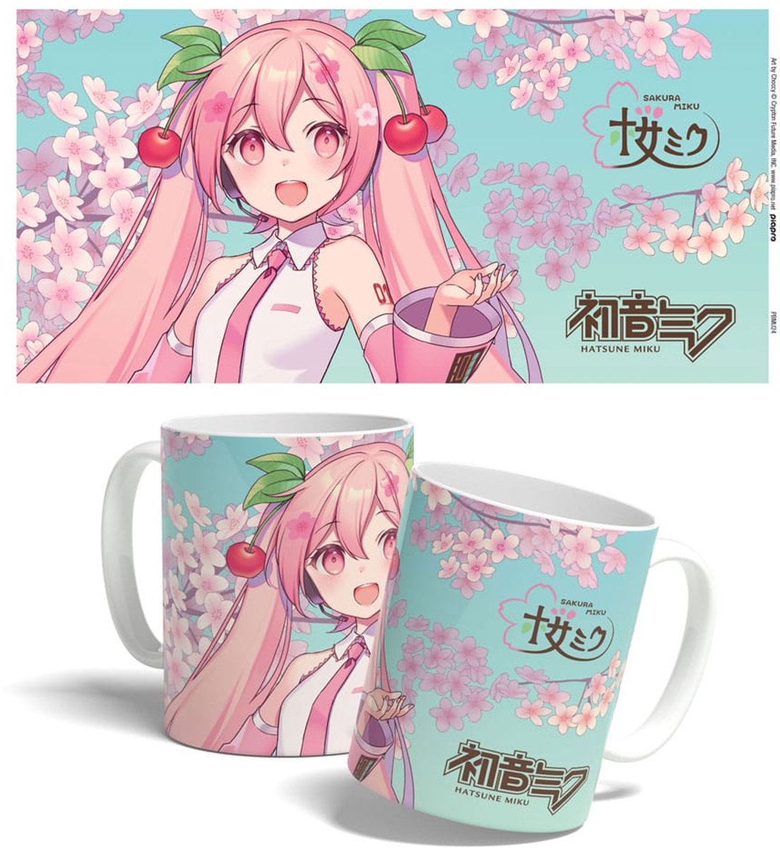 POPbuddies Hatsune Miku Mok / Beker Sakura Miku Cherry Blossom 325 ml Cups & Mok / Bekers