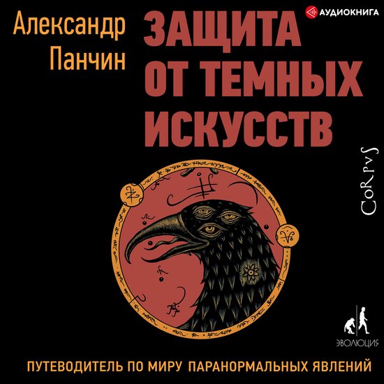  - cover
