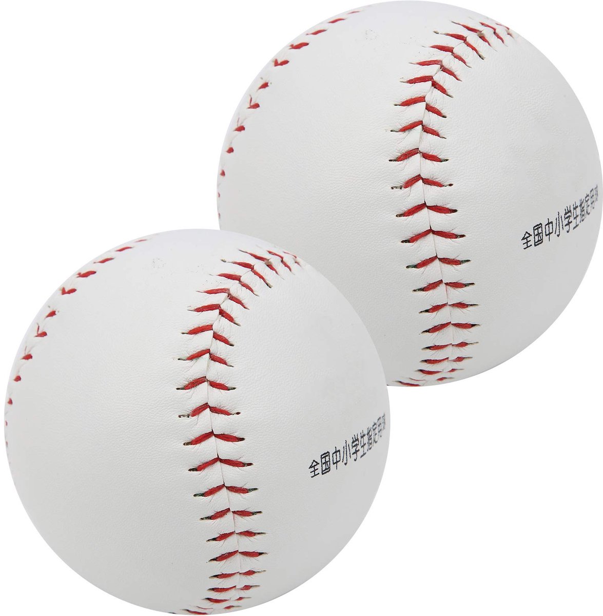 Softbal Bal, 2-Delige Handnaai Oefen Baseball, Hoge Elasticiteit voor Softbal Training