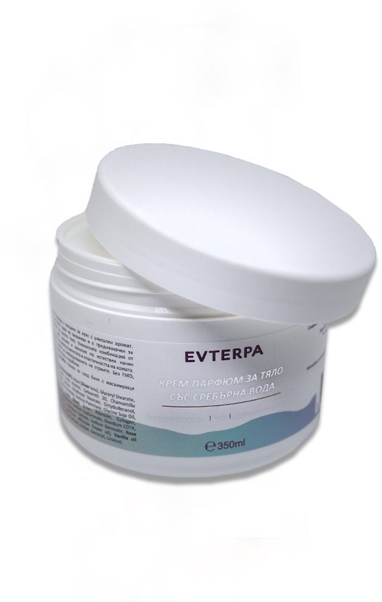 Geparfumeerde lichaam creme met zilver water - elastische huid - vanille en jasmijn 350ml