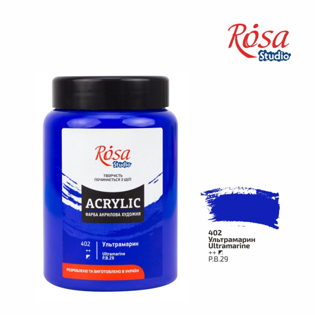 Rosa Studio acrylverf 400 ml ultramarine satijnglans kunstenaarsverf.