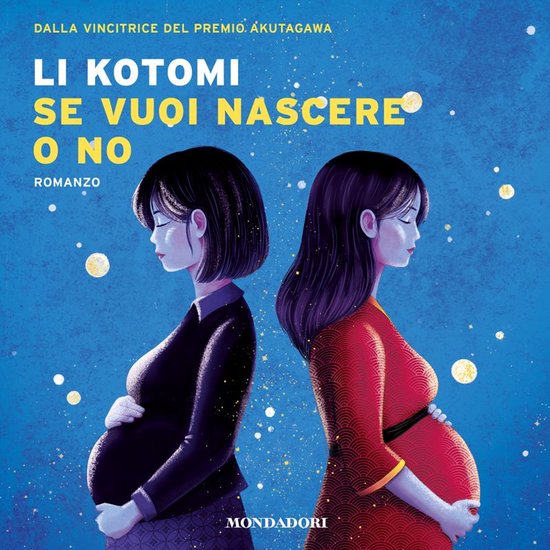 Se vuoi nascere o no - cover