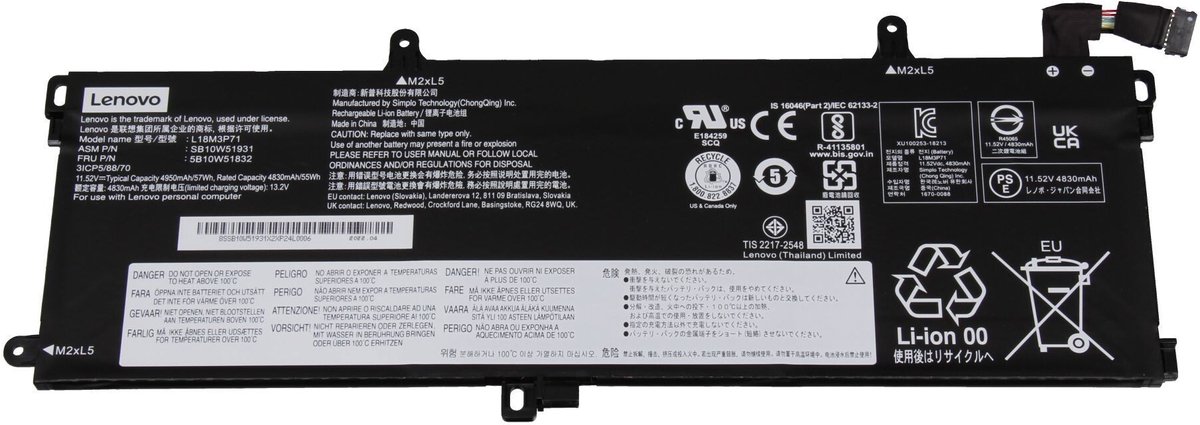 Lenovo 5B10W51832 Batterij - 57Wh