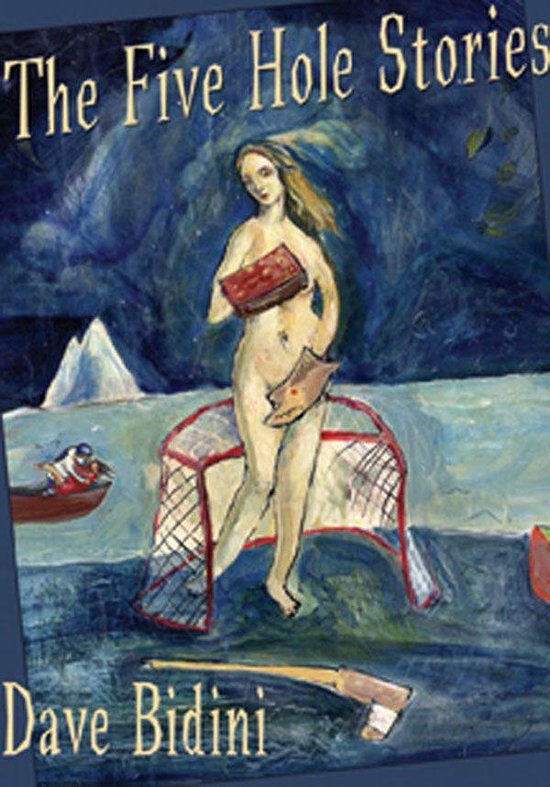 The Five Hole Stories - cover