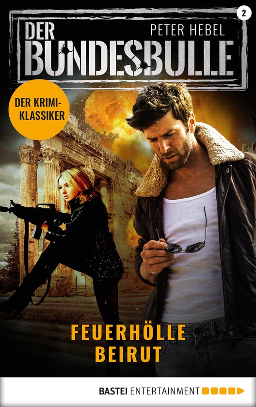 Die Kult-Serie aus den 90ern 2 - Der Bundesbulle 2 - Krimi-S ... - cover