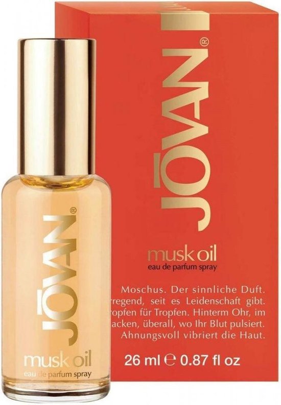 fabulous beach perfume
