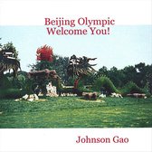 Beijing Olympic Welcome You!