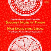 Tianjin Buddhist Music Ensemble - Ceremonial Music From China (2 CD)