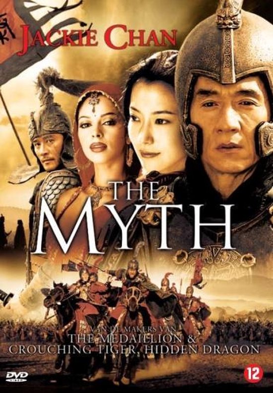 Cover van de film 'Myth'