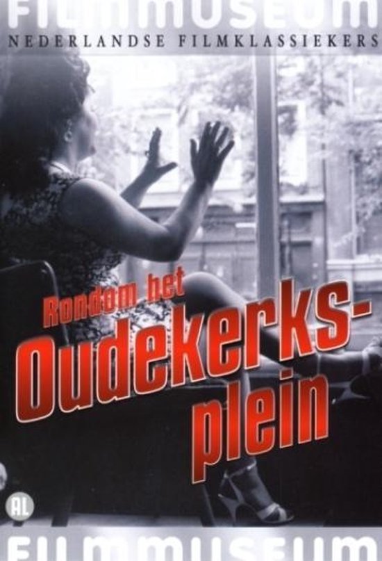 Cover van de film 'Rondom Het Oudekerksplein'