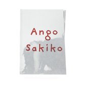 Sakiko Nomura: Ango (German Edition)