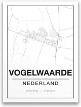 Poster/plattegrond VOGELWAARDE - 30x40cm