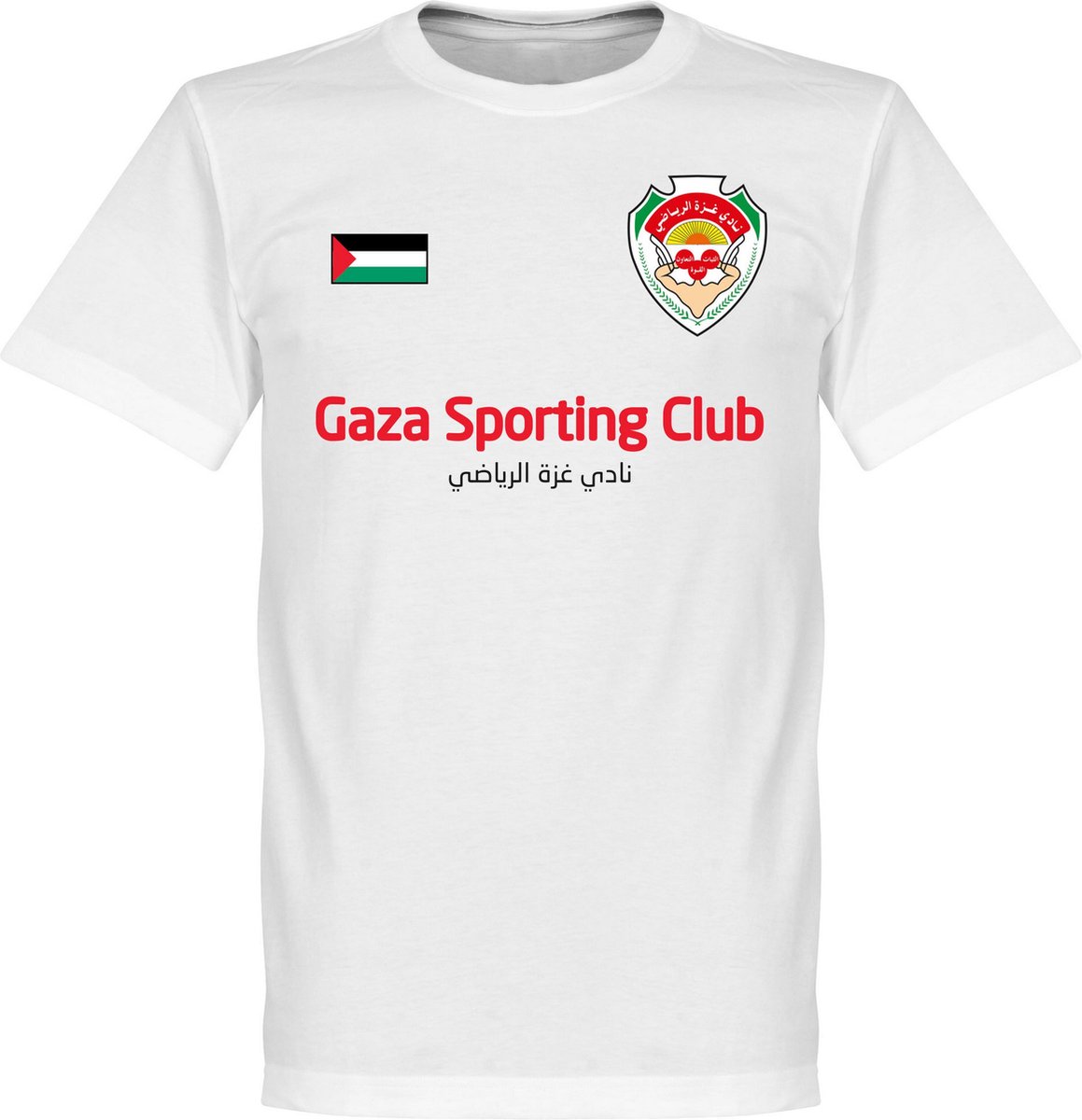 Gaza Sporting Club T-Shirt - Kinderen - 92/98