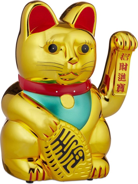 Relaxdays zwaaiende kat - goud - XXL - maneki neko - gelukskat - geluksbrenger - Japan