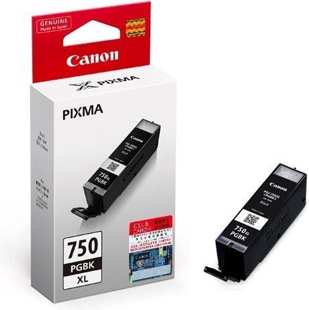 Canon PGI-750XL INK pigment black
