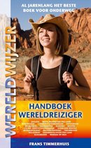 Wereldwijzer - Handboek voor de wereldreiziger