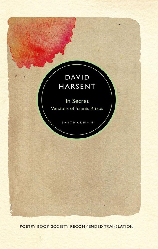 In Secret - cover
