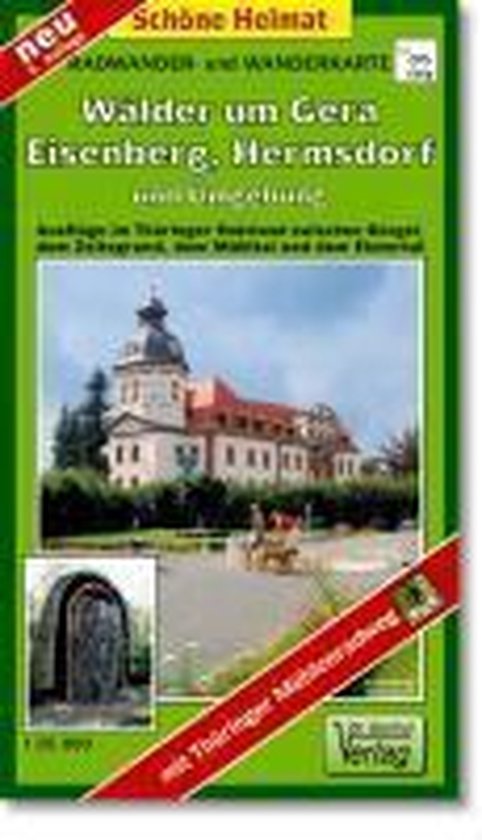 Radwander- und Wanderkarte Wälder um Gera, Eisenberg, Herms ... - cover