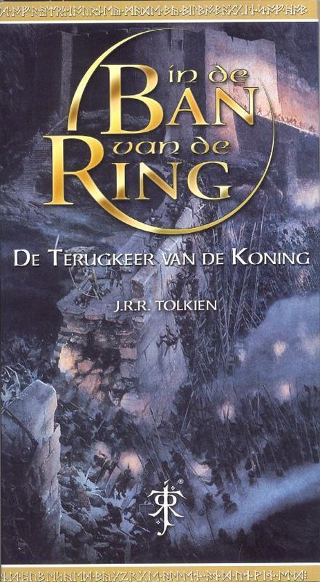 Cover van het boek 'In de ban van de ring - De terugkeer van de koning' van J.R.R. Tolkien