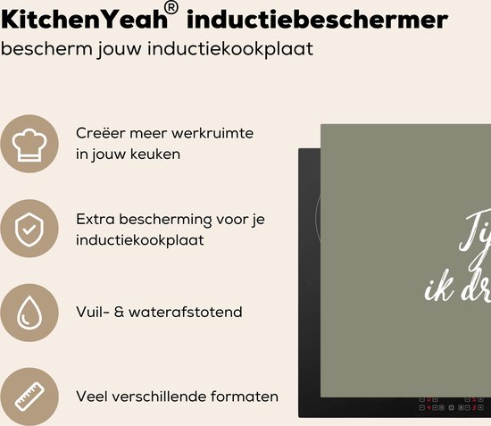 KitchenYeah® Inductie beschermer 80.2x52.2 cm - Quotes - Jij kookt, ik drink wijn - Wijn - Spreuken - Kookplaataccessoires - Afdekplaat voor kookplaat - Inductiebeschermer - Inductiemat - Inductieplaat mat