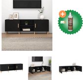 vidaXL Tv-meubel 150x30x50 cm bewerkt hout zwart - Kast - Inclusief Houtreiniger en verfrisser