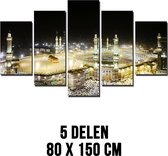 Allernieuwste.nl® Peinture sur toile 5 panneaux La Mecque Paysage sacré islamique Mosquée musulmane - Couleur - Religion - 80 x 150 cm