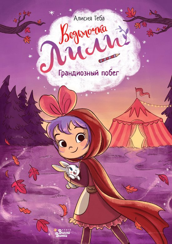 Erkaklar jamoat joylarida onanizm bilan shugullanishadi Shifokor kabinetida onlayn porno tomosha qiling