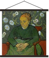 Porte-affiche avec affiche - Affiche scolaire - La berceuse (portrait de Madame Roulin) - Vincent van Gogh - 90x90 cm - Lattes noires
