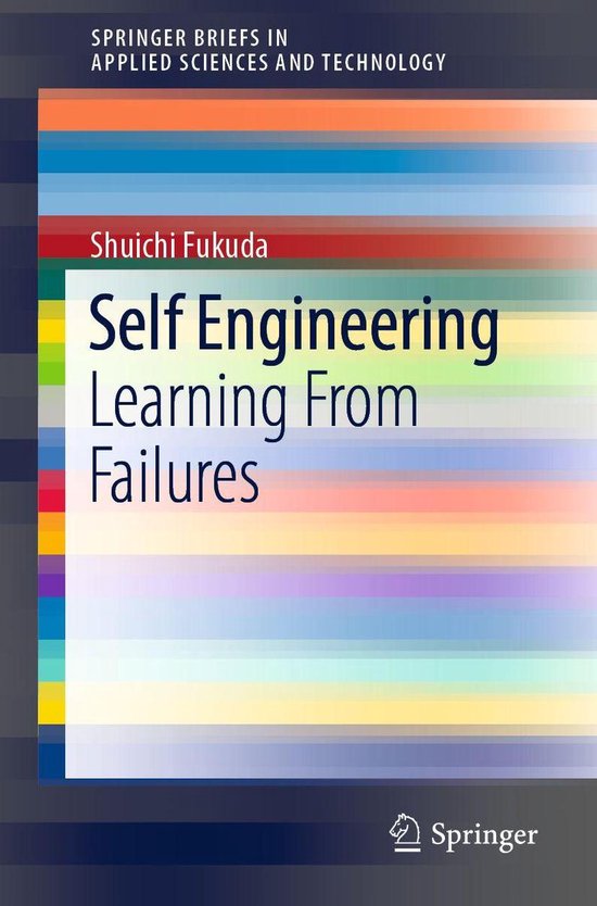 Behavioral Science and Psychology (R0) - Self Engineering - cover