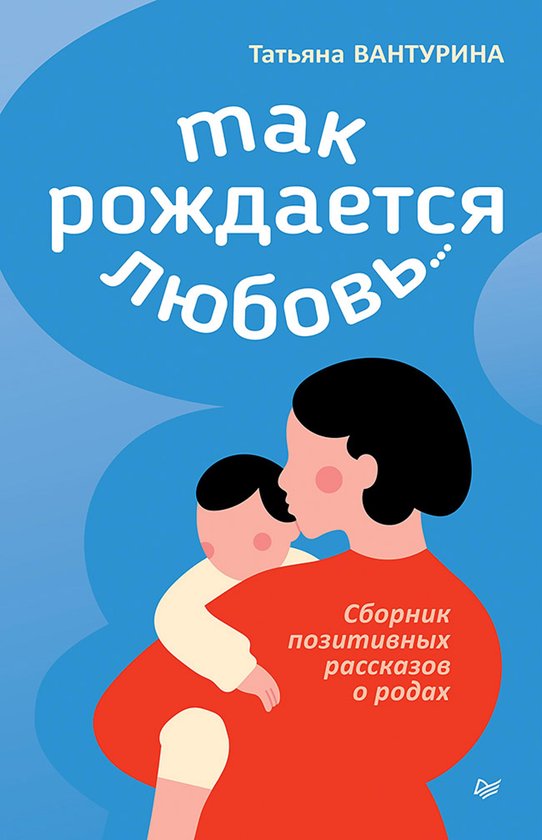  - cover