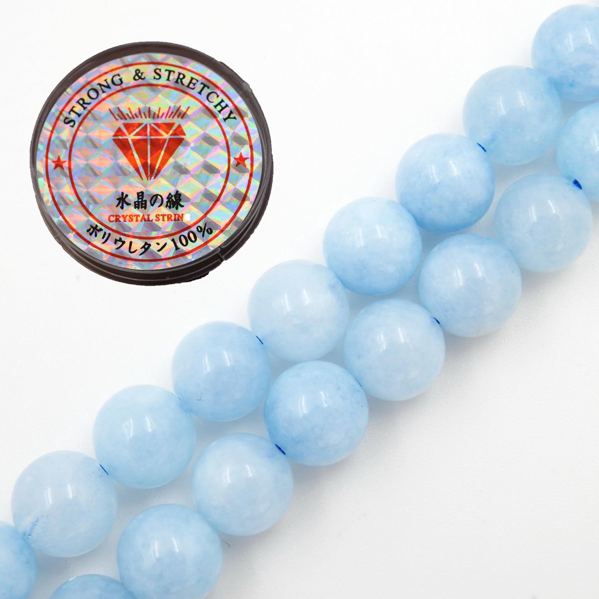 Fukugems kralen met rekkoord voor het maken van sieraden Losse stenen kralen voor doe-het-zelf Energiestenen helende armband 4 mm = 180 stuks en 1 rol koord Aquamarijn AAA 4 mm