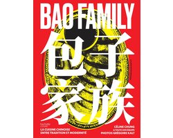 Bao Family