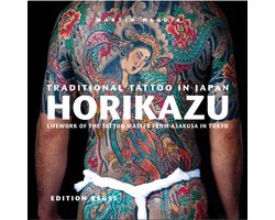Traditional Tattoo In Japan HORIKAZU