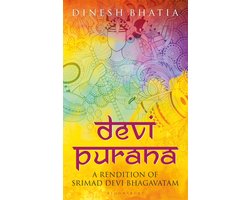 Devi Purana