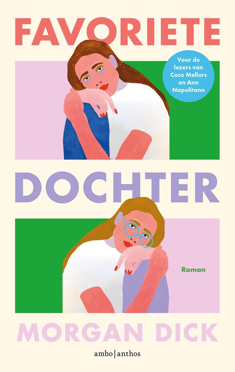 Omslag van Favoriete dochter