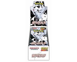 Pokemon scarlet & violet sv11w white flare deluxe booster box [jap]