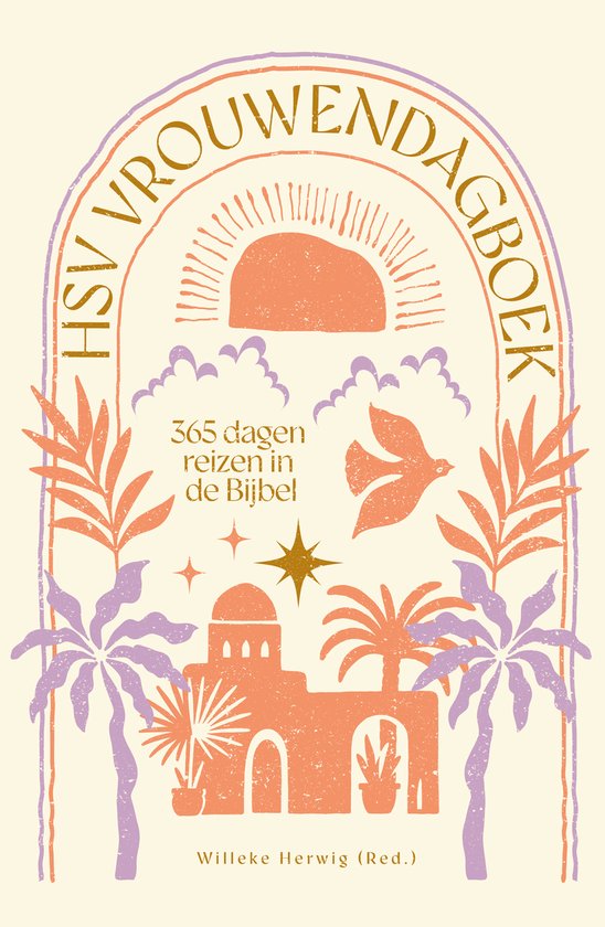 HSV Vrouwendagboek - cover