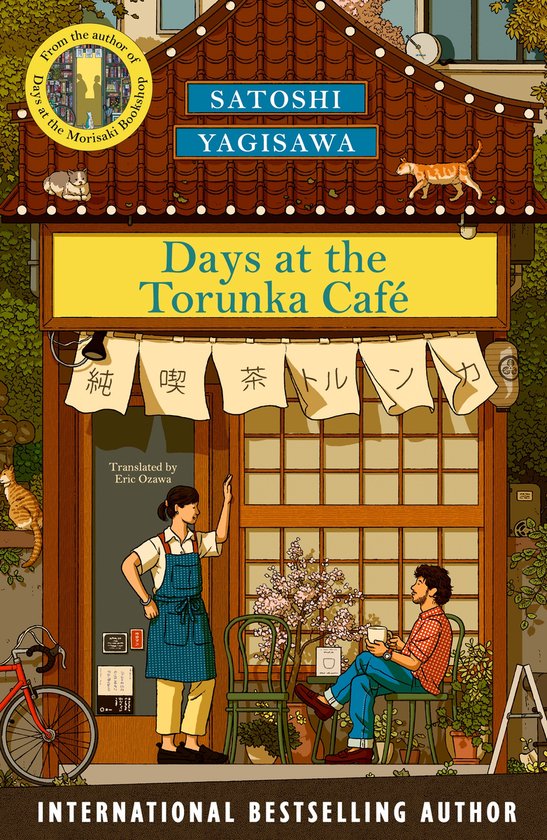The Torunka Café series- Days at the Torunka Café - cover